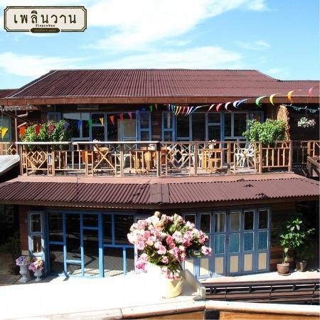 โรงแรมพิมาน เพลินวาน หัวหิน ภายนอก รูปภาพ